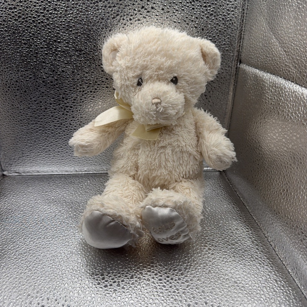 Rare Gund Jesus Loves Me Tan 9"‎ Teddy Bear #4053138 Singing Plush Toy